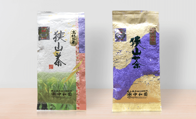 狭山茶「やぶきた」