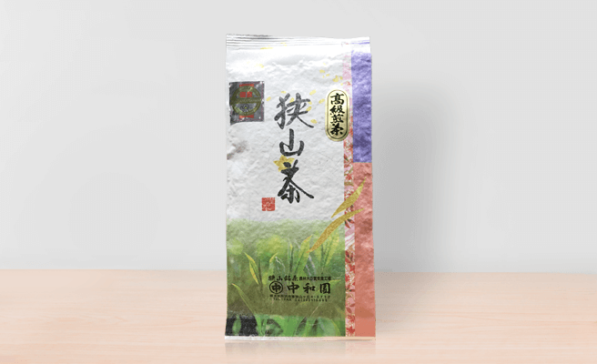 狭山茶「やぶきた」高級煎茶